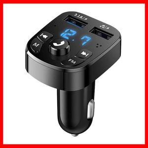 Surporte de carga USB Bluetooth 5.0 FM Transmissor 3.1a Kit de carro de carregador rápido MP3 Modulador Jogador Handsfree Receptor de áudio Carregar carro Carreira Carregamento rápido