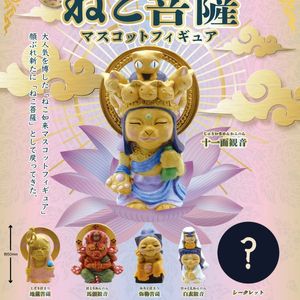 Action Toy Figures QUALIA Gachapon Capsule Toy Cat Incarnates Avalokitesvara Buddha Statue Cute Creative Animal Figurine Gachapon 231031