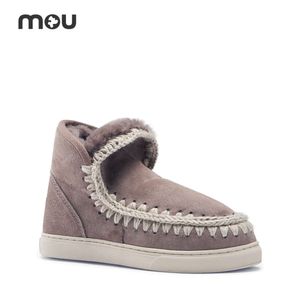 Shoes Basketball Mou Height Increasing Women's Mini Casual Series Sheepskin Fur Integrated Snow Boots Warm Sports Short
