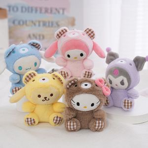 DHL Kids Toys Plush Dolls Keychain Pillow Cartoon Movie Protagonist Plush Toy Animal Holiday Creative Present Plushs Ryggsäck Partihandel Stor rabatt i lager 22