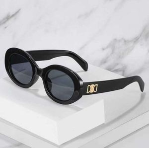 Designer-Triumph-Sonnenbrille, Retro-Katzenaugen-Sonnenbrille für Damen, ovale französische Arc de Triomphe-Sonnenbrille, 6625ess