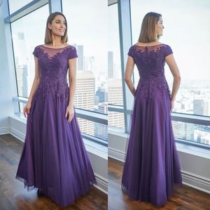 Jasmine Mother of the Bride Dresses 2023 Scoop Neck Capped Sleeve Lace Sequins Evening Gowns Floor Length A Line Wedding Guest Dress