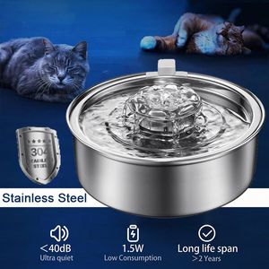 Cat Bowls Feeders Water Fountain Stainless Steel Dispenser Auto Feeder for Cats Dog with Sensor Filters Pet 231031