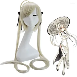 Party Supplies Anime Fate Wig Spring Day Wild Dome Girl Pure Silver Spot Cosplay Men And Women Can Be Worn In Autumn