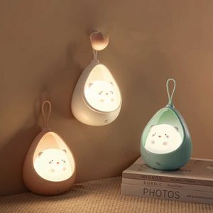 Luci notturne Smart Human Body Induction Night Light USB Ricaricabile Atmosfera Lampada da comodino LED Lampada da parete in silicone creativo P230331