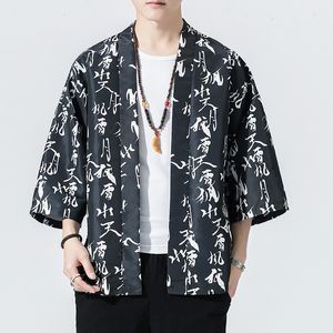 Ubranie etniczne Tradycyjne nadruk Para Kimonos Japońskie kimono mężczyźni Yukata Kobiety harajuku plażę luźną cienką koszulę Plusy rozmiar 5xl 230331
