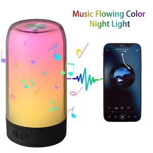 Night Lights LED USB Type-C Night Lights Music Flowing Color Lamp RGB Music Lamp Bedroom Decoration Party Atmosphere Night LightS P230331