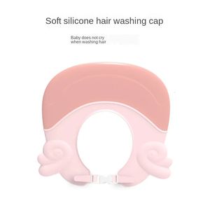 Baby Walking Wings Explosion Baby Shampoo Artifact Baby Waterproof Ear Protection Bath Hair Washing Hat Justerbara barn Dusch Cap 231101