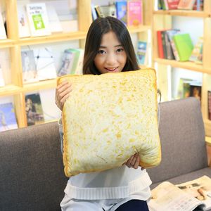 豪華なおもちゃシミュレーションスライスパン枕クッションシートクッショントーストドールホリデーイベントギフトガール