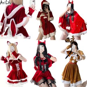 Ani Christmas Female Santa Claus Series Kostium Xmas Snow Elk Girl Red Dress Cloak Rope Unifrom Sexy Pamas Cosplay Cosplay