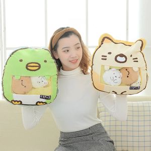 Plüschpuppen Kawaii Verschiedene Snacks Wurfspielzeugpuppe Sofa Nickerchen Kissen Autokissen Tasche Klein Senden Sie Mädchen Weihnachtsgeschenke 231031