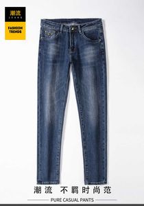 Men's Jeans designer Brand Fashion Autumn Winter Premium Wash Blue Elastic Slim Fit Small Foot Thick Denim Pants P00V