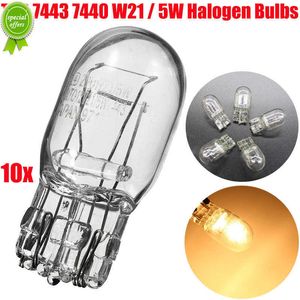 新しい10PCS W21/5W T20 7443 7440信号ライト3800KハロゲンバルブクリアガラスデイタイムランニングライトターンストップブレーキテールバルブDRLバルブ