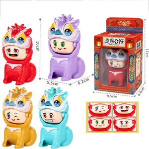 Cartoon Opera Face Changing Dolls Keychain Christmas Gifts Collectible Model New Year Gift Bag Pendant Dragon Lion Dancing Dolls Decorations 2907