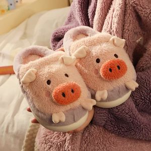 Hausschuhe Niedliches kleines Schwein Baumwollpantoffel Warme Korallensamtschuhe Plattform Cartoon Tier Piggy 2023 Ankunft 231101