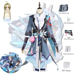 Game Honkai Star Rail Yanqing Cosplay Costume Woman Anime Clothes Cosplay