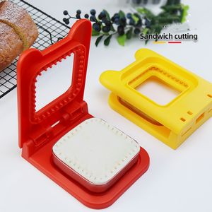 Breakfast sandwich maker Round sandwich rimmed toast mould Square press cutting mould Ware baking