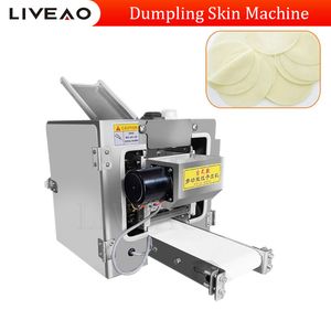 Automatic Papad Momo Empanada Samosa Gyoza Wonton Dumpling Maker Skin Wrapper Making Machine