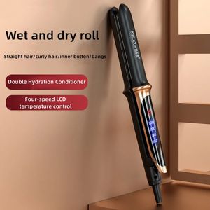 Prostownicze włosów 2 IN1 Płaski żelazo Four Gear Regulowana temperatura LCD Wyświetlacz Instant Geating Curling Iron do mokrego lub suchego 231101