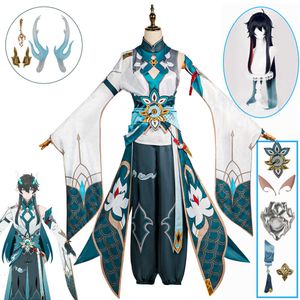 Honkai Star Rail Dan Heng Imbibitor Lunae Cosplay Costume Suit Top Pants örhängen Huvudbonad Uniform Halloween Carnival Clothes Cosplay