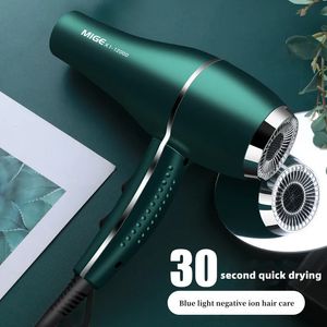 Hair Dryers 2200w Highpower Salonclass Quickdrying Hair Dryer 12000 Wind Antistatic Bass Noise Reduction Home Hair Salon Recommendation 231101