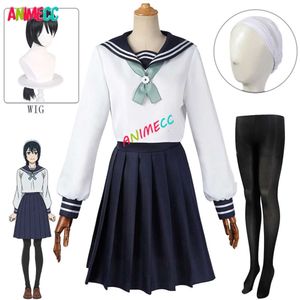 Amanai Riko anime Jujutsu Kaisen Cosplay Costume Wig JK School Halloween Party Dress for Women Girls xxl cosplay