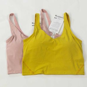 lulus Back Yoga Align Tank Tops Gym Clothes Women Casual Running Nude Tight Sports Bra Fitness Beautiful Underwear Vest Shirt 23s