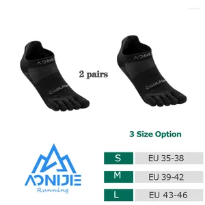 Спортивные носки Toe 2023 Coolmax запустить легкую неявку для профилактики блистера пять пальцев.