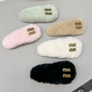 Cute Plush Letter Hair Clips Women Girl Waterdrop Letter Barrettes Fashion Hair Accessories