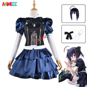 Takanashi Rikka Cosplay Costume Wig Anime Love, Chunibyo & Other Delusions Lolita Dress Halloween Christmas Women Gilrs XS-XXXL cosplay