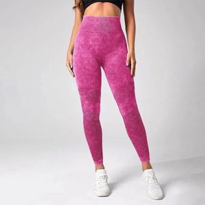 Yoga Outfit Basic Tie Dye Tummy Control Sports Leggings 231102