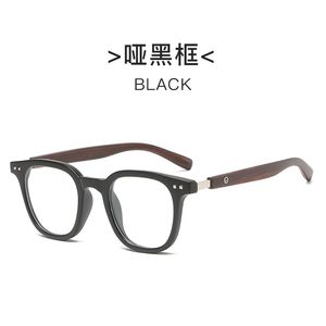 Fashion designer sunglasses ultra slim anti-blue radiation female retro wood grain large frame myopia glasses can be matched with a number of black frame makeup