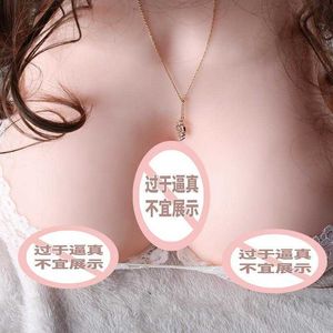 AA Designer Sex Doll Toys Unisex Solid Kg inklusive Verpackung Kg Soft Heart Breast Inverted Aircraft Cup Masturbation Box