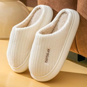 Slipper Slippers Home Indoor Winter Warm Plush Couple EVA Lightweight house White slippers Slide Big large 4445 231101