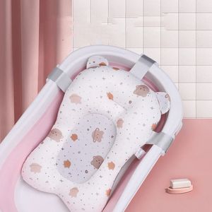 Bathing Tubs Seats Baby Bath Tub Pad Non-Slip Shower Net born Bathtub Mat Safety Nursing Support Cushion Comfort Body Cushion Bathtube Pillow 231101