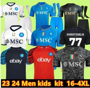 2023 2024 Napoli Soccer Jersey Nápoles Camisa de Futebol 23 24ZIELINSKI KOULIBALY Maglietta INSIGNE MERTENS Homem Uniforme OSIMHEN Kids Kit