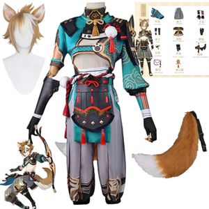 Genshin Impact Gorou Cosplay Suit Pants Fox Tail Ears Halloween Costume for Woman Man Anime Clothes Uniform Disfraces Hombre cosplay