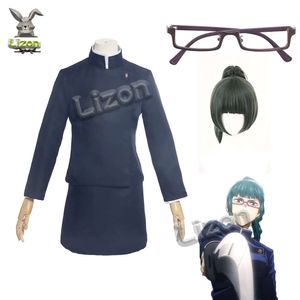 Anime Jujutsu Kaisen Cosplay Costume Zen in Green Wig Glasses Top Skirt Zenin Maki Halloween Party Uniform Men Women cosplay