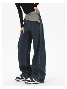 Женские джинсы, повседневные модные лоскутные брюки контрастного цвета в американском уличном стиле, широкие джинсовые брюки с высокой талией