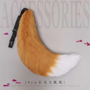 Catsuit Costumes Handmade Tail Women Girl Cosplay Fox Wolf Accessories for Halloween Party Cute Anime Animal Tails