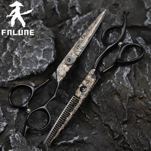 Ножницы FnLune Damascus Pattern Профессиональная парикмахерская стрижка Парикмахерская стрижка Истончение основы Ножницы Ланцет Парикмахерские 231102