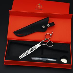 Sax selar professionell Mizutani 6inch special tunnare sax Highend Barber sax VG10 Steels Frisör Special SCISSORS 231102