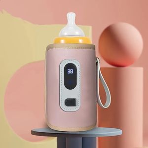 Flaskvärmare sterilisatorer# USB mjölkvatten varmare barnvagn isolerad väska baby ammande flaskvärmare säkra barn leveranser för spädbarn utomhus resetillbehör 231102