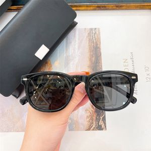 Sommer-Sonnenbrille für Männer und Frauen, Anti-Ultraviolett-Retro-Platte, große quadratische Vollformat-Modebrille mit Box