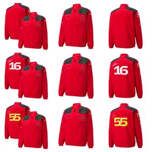 F1 Team 2023 Stand-up Collar Sports Jacket Long Sleeve Casual Jacket Formula One Racing Suit Male and Female Fans Jacket