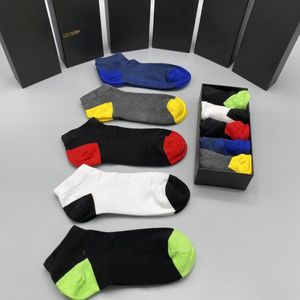 Men's socks designer professional design five-piece set, fashion trend front upscale atmosphere grade number 51