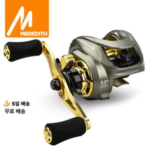 BAITCASTING REELS Meredith Brand CR03 Series Baitcasting Fishing Reel 6.3 1 Ultra-Linght 200G Max Drag Power 18lb Lång gjutning 230403