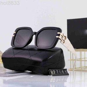 Sunglasses Designer New Polarized Tr Women's Korean Version Fantasy Driving Glasses Straight Chic FQZV