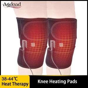 その他のマッサージアイテム電気膝暖房パッドUSB熱療法関節炎のための加熱ブレースサポート関節痛の緩和古いコールドレッグウォーマー231102