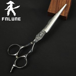 Scissors Shears FnLune 60 Tungsten Steel Damascus Pattern Professional Hair Salon Hairdressing Cut Barber Accessories Haircut Shear 231102